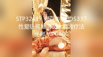 【阿飞探花】超清4K设备偷拍，苗条兼职良家小少妇，温柔健谈好似偷情，高清源码录制