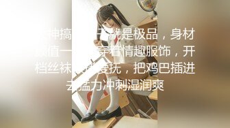 丝袜大奶熟女的精致口活