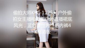 【新片速遞】  科技园女厕黑纱裙红高跟美艳女主管 两片湿软的肥嫩唇肉让人抓狂