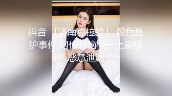 三个妹子同台竞技