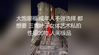 办公室偷情老板的骚货女秘书，极品翘臀老板肯定没少用