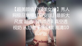 南京水嫩漂亮的美女大学生出租屋和鸡巴超长的情人激情啪啪,操完嫩穴还要继续给他口爆射颜.颜值高身材好