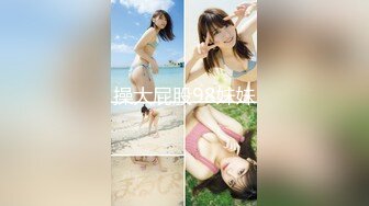 【新片速遞】 东北熟女妈妈 哎呀妈呀 大坏蛋 宝贝快嗑我快操我插进去 我操你奶奶上我逼里弯哪 操你妈 就是不进去 全程在骂人 笑死我了167MB/MP4/02:18]