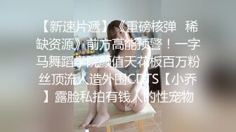 [原創錄制](sex)20240214_老婆顶呱呱