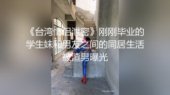 声优小允美乳无毛美穴淫语骚话视听享受，连体开档情趣露逼装，快用JB插我骚话不断，跳蛋塞入翘起屁股扭动