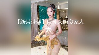   夫妻交换群聚会 两对夫妻约草淫乱4P还一边拍照留念