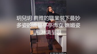 女同事说想到户外尝试下做爱的感觉