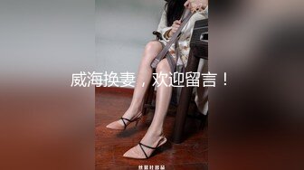 云盘高质露脸泄密，旅游社高颜值拜金气质美女导游甘愿做金主小三，各种日常性爱自拍，无套内射无水印高清原版 (1)