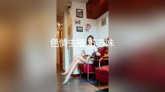 天美传媒品牌新作TMW36《好色透视眼镜》性感身材一览无余 天美女神玖玖