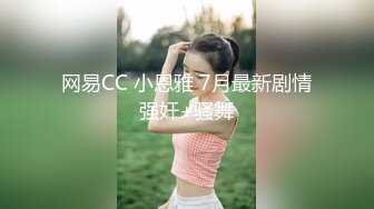 ★☆福利分享☆★高颜芭蕾舞姬顶级身材一字马舞蹈系女神【胡桃夹子】私作裸舞紫薇高难度体操姿势打炮，简直爽爆了 (11)