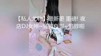 屌丝翻盘记  暴富包养心仪已久的美女邻居