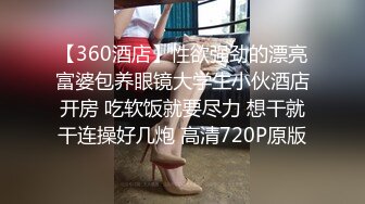 Onlyfans 极品白虎网红小姐姐NANA精液搜查官2-驯狗师4K原档