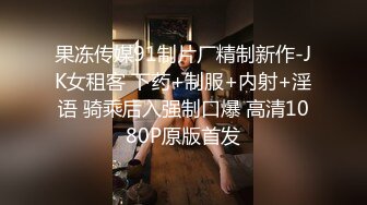 2/9最新 少妇用香蕉自慰插逼乳晕不小看来被草了不少次VIP1196