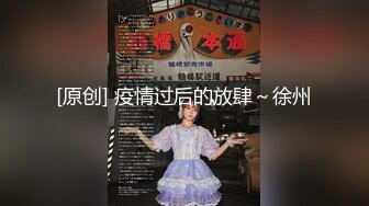 映秀黑girl 【桃子】多角度加密破解1-9期~情趣热舞~全身抹油【271V】 (16)