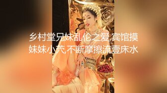 (中文字幕) [roe-045] 温泉旅館で親子二人きり…。再婚する母を婚前旅行で孕ませました。 よしい美希