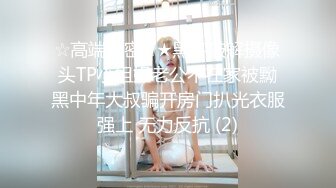 原创有验证后入小女友