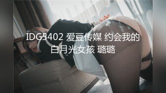 媚黑合集~美国黑人博主【Dickdrainers】约遍全美VIP视频合集【291V】 (436)