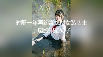 掐着03年小女友蛋糕一样白嫩的屁股暴力输出-吞精