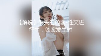 泰国可爱小美妖--Ts charisma-- 颜值在线，浴室撸起了仙女棒，看着都好想干一炮！