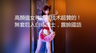 【新片速遞】   男主被榨干❤️【上海西西】尤物在面前一丝不挂却操不了❤️8V[2.12G/MPE/04:45:38]