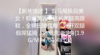 【新片速遞】❤️印度棚户区❤️500卢布的爱情，感受异域风采，露脸吃吊，无套艹逼，是真不怕得性病呀！[296.71M/MP4/00:06:02]