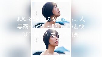 2024年3月，【我在上戏学表演】，极品女神，肤白貌美多才多艺，给兄弟们不一样的视觉冲击，真是个尤物