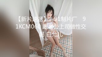 【新片速遞】麻豆传媒映画_LAA-0040_我的骚浪金发女友-MM