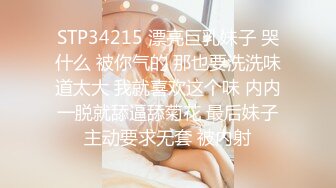 【新速片遞】  限制级电影：上司的小老婆 2023 无删减 正片 女主很漂亮，不仅漂亮，而且很有味道，科技的力量！[4.95G/MP4/01:10:41]