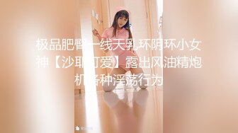  探花郎李寻欢上海外围极品御姐无水印收藏版