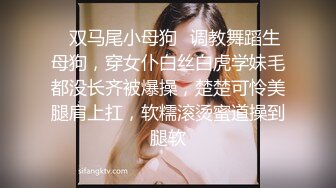 女邻居的大屁股真是让人受不了，你能坚持几秒