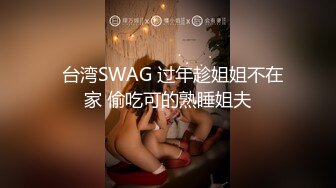 ❤️优雅女白领❤️气质端庄的女老板饥渴出轨下属司机，你喜欢这个女老板吗？外人眼中的女神私下喜欢被狠狠羞辱