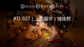 -异国女团-高颜值大美腿小姐姐 叫春声萎靡淫荡 两炮被干得好满足哇！