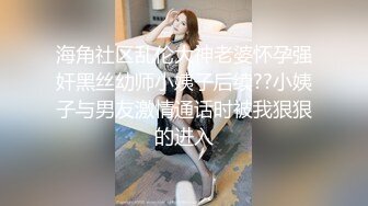 后入老婆首次上传