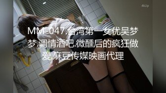 ⭐清纯小仙女小姐姐⭐〖樱空桃桃〗女大学生特殊治疗~无良医生内射受孕JK学姐嫩穴！极品反差小姐姐，被大肉棒彻底征服（4K修复版+60帧率）