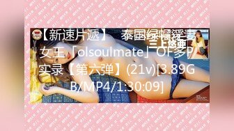 エッチな H0930 ki220827 おしっこ特集 20歳