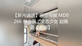 在家操漂亮极品女友 反正就我们俩 怎么性感怎么来  肤白貌美 胸大逼嫩 声音也好听 后背很是诱人 这大吊确实有吊福