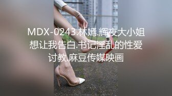 杭州极品白嫩靓妹座椅上扣穴手淫白浆氾滥-1