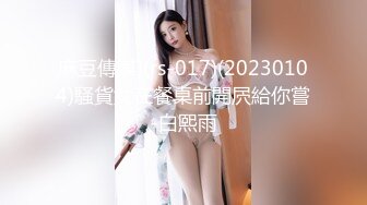  白白嫩嫩的大奶女友被干出白浆很害羞不愿意露脸