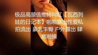 会所全套女技师上钟了，两个黑丝姐妹花轮流伺候大哥，深喉口交大鸡巴主动上位，让大哥轮流爆草各种姿势续