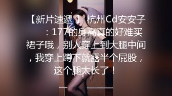 175长腿女神回归【健身宝贝】道具狂插流白浆~牛仔裤湿啦【28V】 (27)