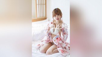 【新片速遞】  小伙暗藏摄像头偷拍美女技师特殊服务的全过程