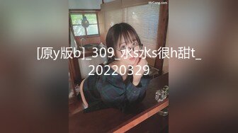 2024年，【重磅】极品反差女神，【Seex (2)