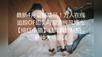 周末和美女同事民宿开房?先操嘴再干她的小嫩B?完美露脸