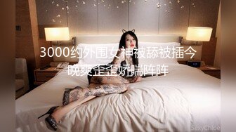 一只笨蛋喵：很会吸精的少妇，想榨干你的那个女人，一直骑乘女上位，牛腰都给搞断哦，淫荡至极！