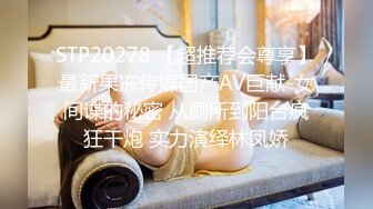 4/27最新 网贷无力偿还潜入大学女生澡堂偷拍洗澡视频直播抵债VIP1196