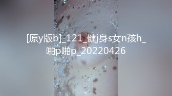 极品高质量迷奸系列【MJ气质超群白皙美乳少妇】大街上远远的就能看到她散发出的气质！被下药迷奸内射多次