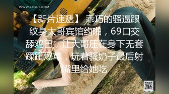 国产女主 少部分欧美 高跟鞋插马眼 虐吊 虐蛋 踢裆 足交 尿道责大合集【140V】 (62)