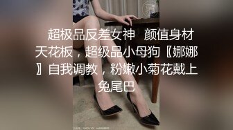 漂亮少妇偷情吃鸡啪啪 最近有没有跟别人 没有 舒不舒服 足交舔逼 无套输出