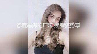 婆娘的小伙子