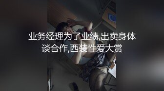 短发妹子，气质这一快还真不赖